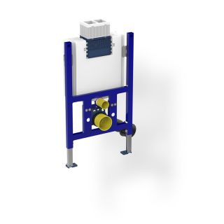 סדרת סני 200 פלוס - מיכל הדחה סמוי גבס נמוך