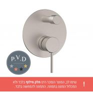 בורר  לאינטרפוץ  4 דרך רובי ניקל 49110