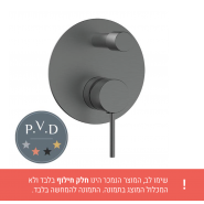 בורר  לאינטרפוץ  4 דרך רובי גאן מטאל 49110