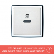 פנל אלקטרוני ליורינל סמוי 30107
