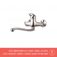 פיה לברז 68034