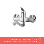 פיה לברז 032 ניפל גדול