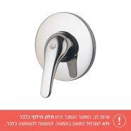 רוזטה לאינטרפוץ 3 דרך מסדרת ענבר של מדגל