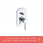 רוזטה לאינטרפוץ 79110