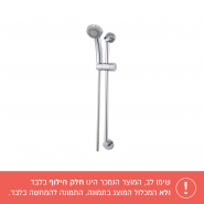 מתלה למוט 91203 של מדגל