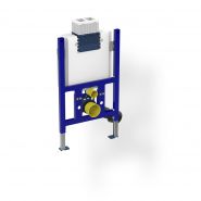 סדרת סני 200 פלוס - מיכל הדחה סמוי גבס נמוך